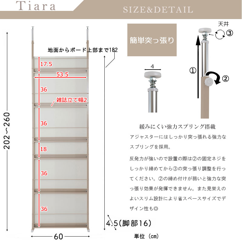 Tiara 60 ͤĥֻڤѡơ ޥ󻨻ǥץ쥤  ١ å å ̼Ǽ ѡƥ ޥå  Թ缼 ڤ ĤäѤ ƥ DIY Ź 䤷 䤷
