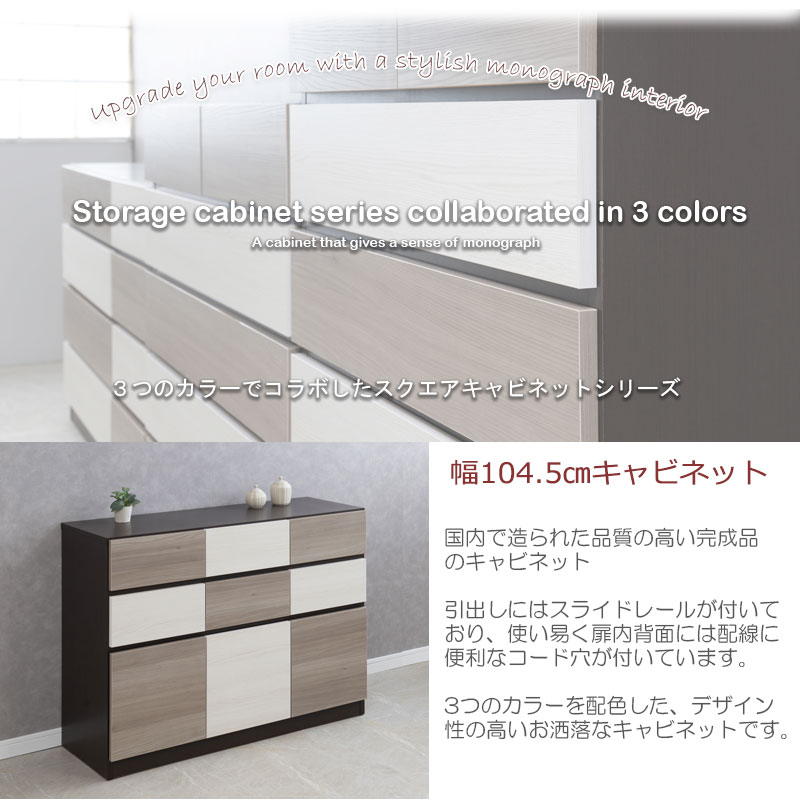 ��FIGO�ۥ��졼�ȡ���ΥХ����顼���Ǥ��륹����������ӥͥå� ��104.5cm ������ ������ ���饤�ɥ졼���դ� ���դ� ��ܰ��Ф� A4��Ǽ �����ɥܡ��� ����ӥͥå� ������ ��Ǽ ��ê ��ê �ƥ�ӥܡ��� ��ӥ�