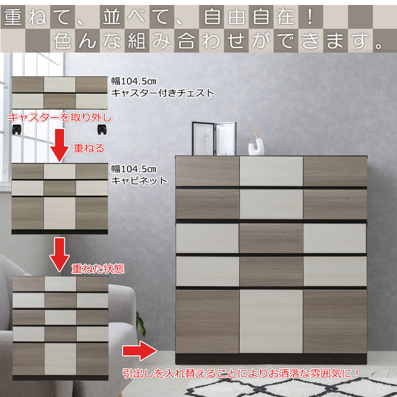 ��FIGO�ۥ��졼�ȡ���ΥХ����顼���Ǥ��륹����������ӥͥå� ��104.5cm ������ ������ ���饤�ɥ졼���դ� ���դ� ��ܰ��Ф� A4��Ǽ �����ɥܡ��� ����ӥͥå� ������ ��Ǽ ��ê ��ê �ƥ�ӥܡ��� ��ӥ�