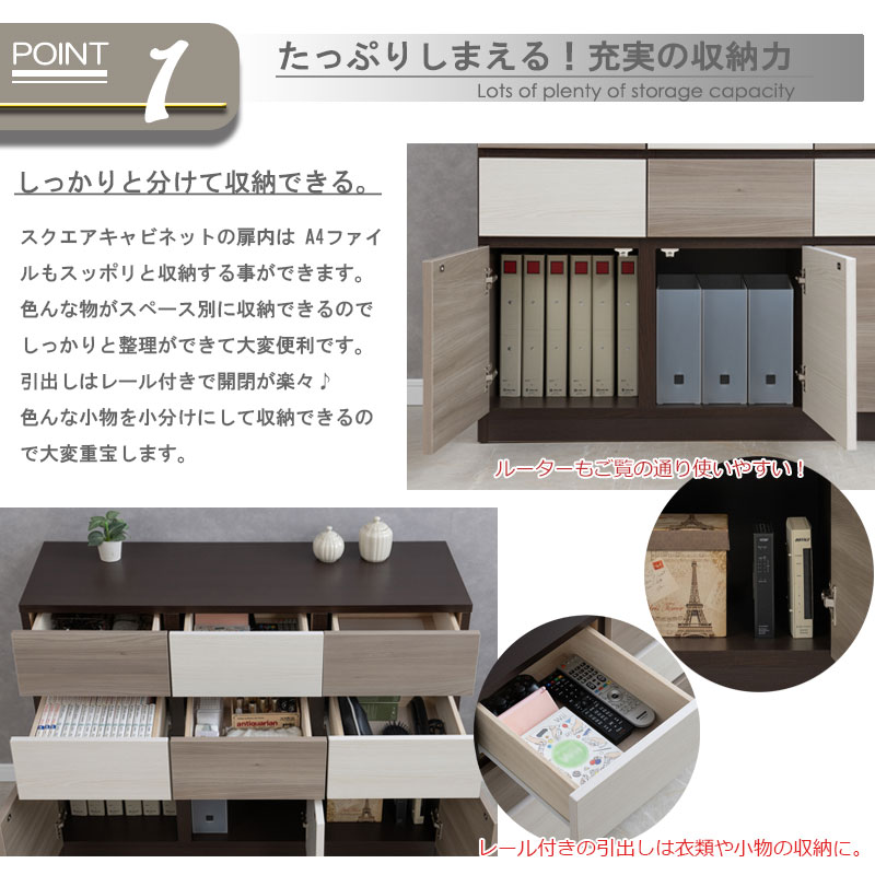 ��FIGO�ۥ��졼�ȡ���ΥХ����顼���Ǥ��륹����������ӥͥå� ��104.5cm ������ ������ ���饤�ɥ졼���դ� ���դ� ��ܰ��Ф� A4��Ǽ �����ɥܡ��� ����ӥͥå� ������ ��Ǽ ��ê ��ê �ƥ�ӥܡ��� ��ӥ�