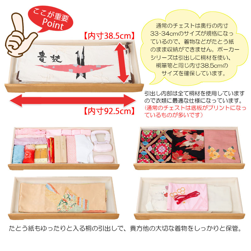 ��POKER����100 ����45 �⤵31.5 3�� ��ý�� �ʥ����� �������֥饦�� ������ ������ �� ����ȶ� ��إ��� ���ϻž夲 ����� ŷ���� �������� ���� �������� �¥��� ��Ǽ���� �ͥ��� �ͤ��� �����Ф�