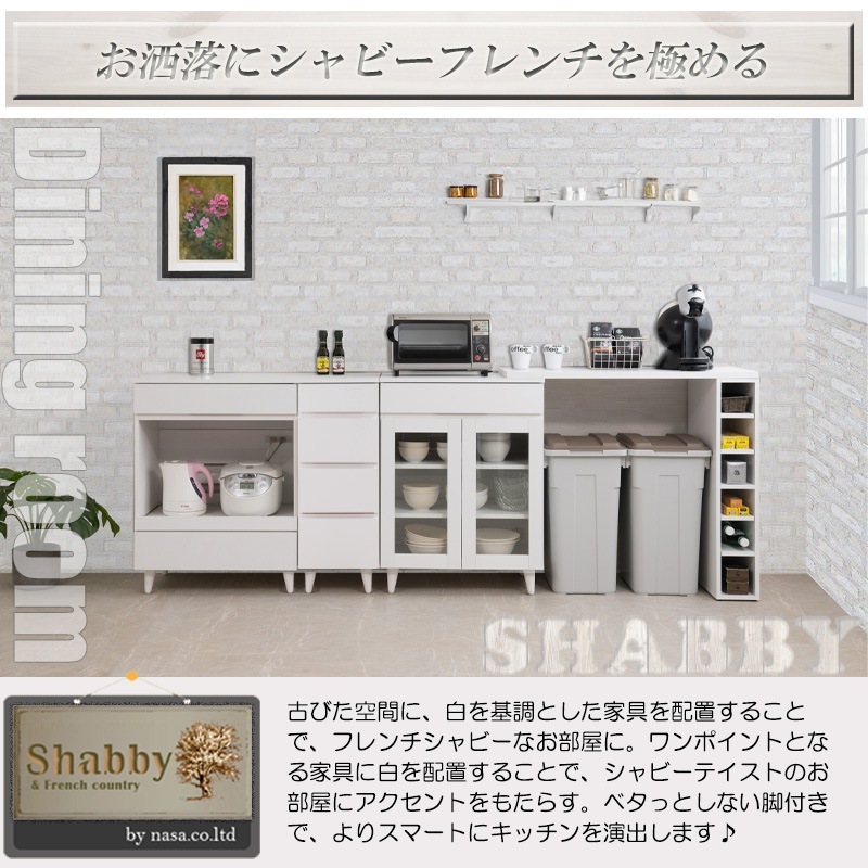 WHITE LIV 60 40 ⤵80 ê åܡ ۥ磻 ȶ å Фդ ޯ  饹ӥͥå åǼ ѥ ӥͥå դ Ф Ǽ  餷 ê fy-0150