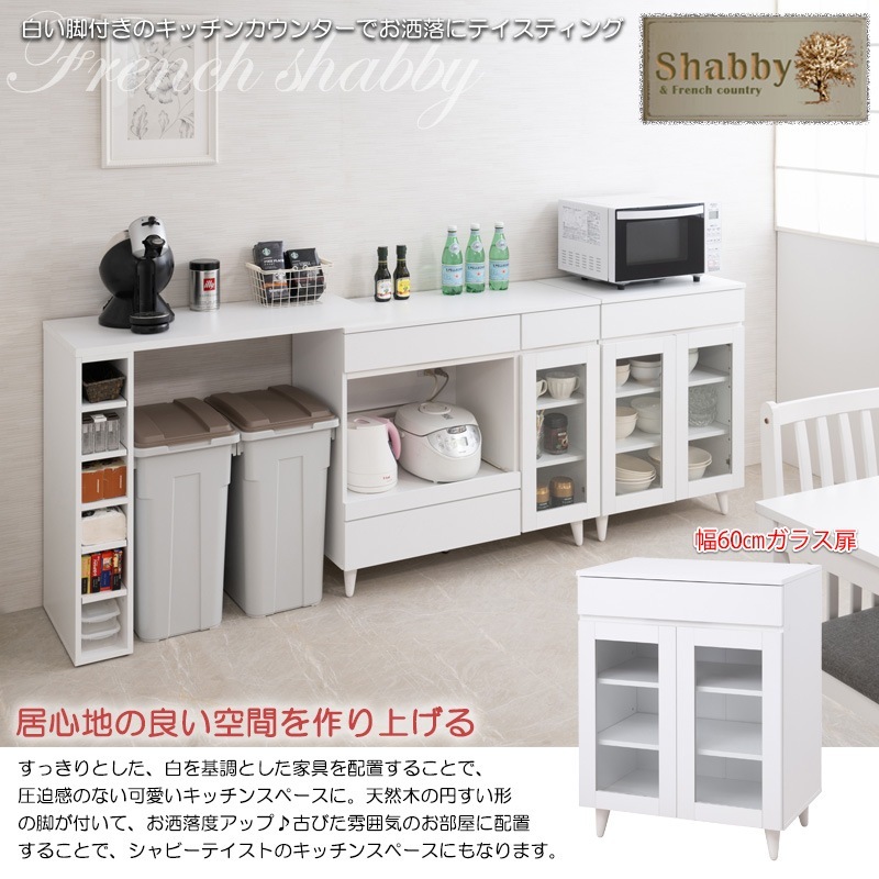 WHITE LIV 60 40 ⤵80 ê åܡ ۥ磻 ȶ å Фդ ޯ  饹ӥͥå åǼ ѥ ӥͥå դ Ф Ǽ  餷 ê fy-0150