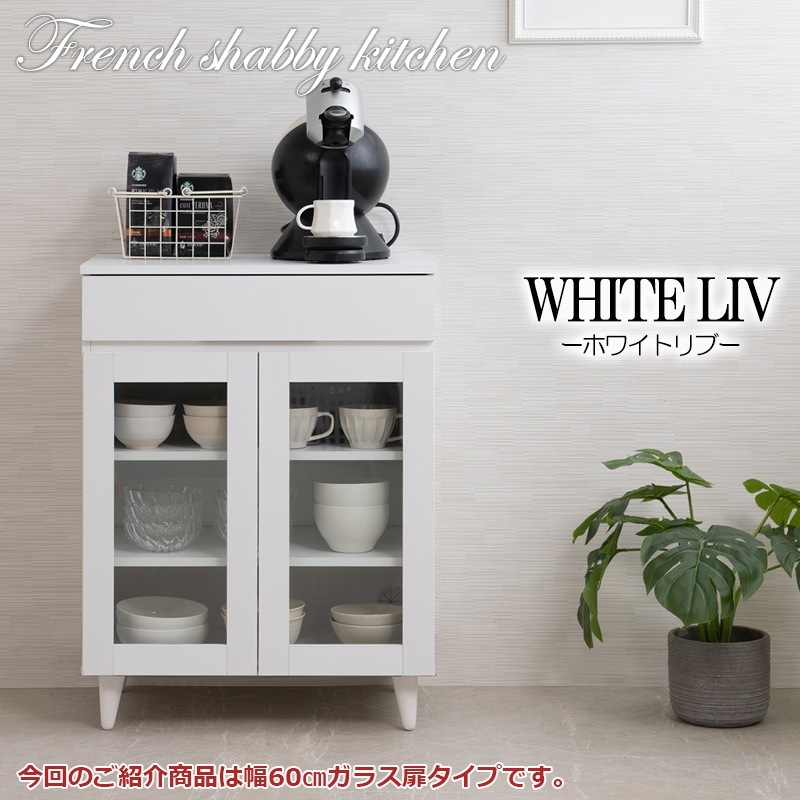 WHITE LIV 60 40 ⤵80 ê åܡ ۥ磻 ȶ å Фդ ޯ  饹ӥͥå åǼ ѥ ӥͥå դ Ф Ǽ  餷 ê fy-0150