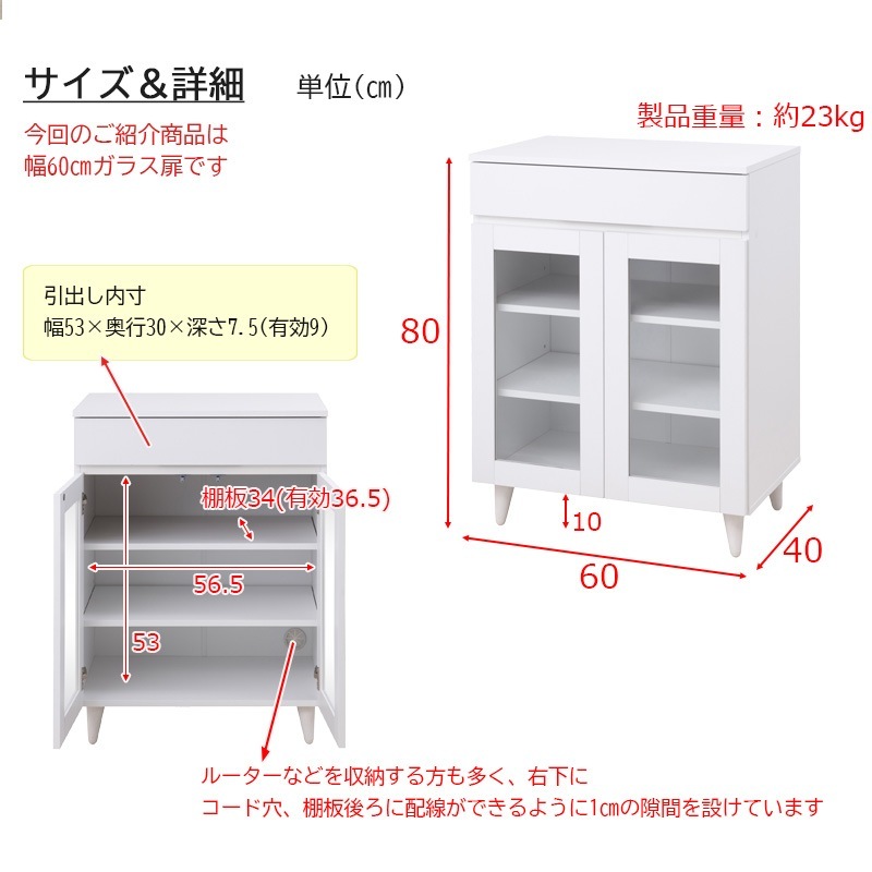 WHITE LIV 60 40 ⤵80 ê åܡ ۥ磻 ȶ å Фդ ޯ  饹ӥͥå åǼ ѥ ӥͥå դ Ф Ǽ  餷 ê fy-0150