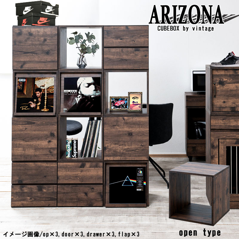 ��ARIZONA�ۥ��塼�֥ܥå��� �����ץ󥿥��� �ǥ����ץ쥤ê ����ê ��Ǽ�ܥå��� ��å� �桡��Ǽ��å� �쥳���ɼ�Ǽ LP A4�ե����� ����� �ޥ����� ������� ���������åȾ� �� ������ơ��� �֥饦��