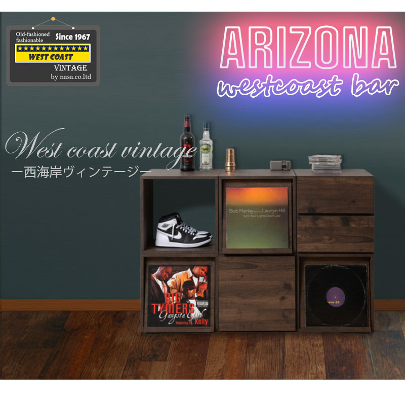��ARIZONA�ۥ��塼�֥ܥå��� �����ץ󥿥��� �ǥ����ץ쥤ê ����ê ��Ǽ�ܥå��� ��å� �桡��Ǽ��å� �쥳���ɼ�Ǽ LP A4�ե����� ����� �ޥ����� ������� ���������åȾ� �� ������ơ��� �֥饦��