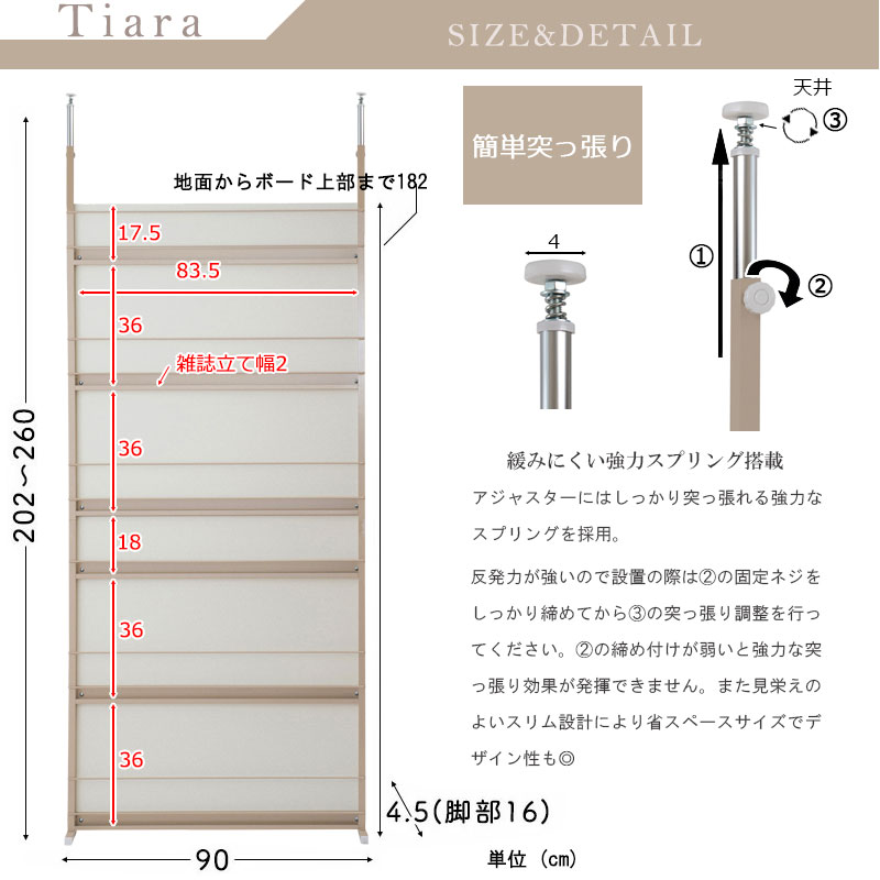 Tiara 90 ͤĥֻڤѡơ ޥ󻨻ǥץ쥤  ١ å å ̼Ǽ ѡƥ ޥå  Թ缼 ڤ ĤäѤ ƥ DIY Ź 䤷 䤷
