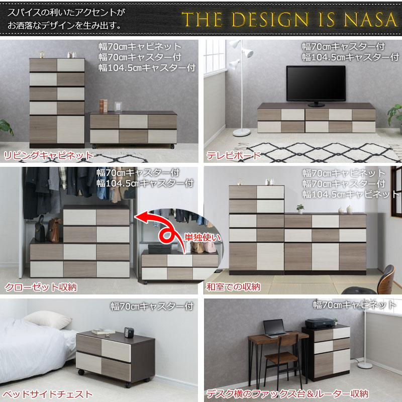 ��FIGO�ۥ��졼�ȡ���ΥХ����顼���Ǥ��륭�㥹�����դ������������� ��70 ���������åȥ������� 2�� ������ ������ ���饤�ɥ졼���դ� ���� �����Ǽ ���������å� �������� ���� ��Ǽ�ȶ� �Υ��� ��ӥ�