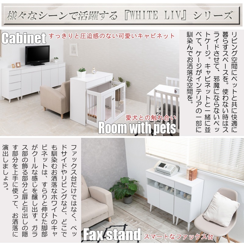 WHITE LIV 90 40 ⤵80  󥸥å 緿б ۥ磻 󥻥դ 󥸥ܡ 饤ê Ǽ åǼ Ǽ åܡ ȶ å 饹 ê ê Ǽ fy-0151