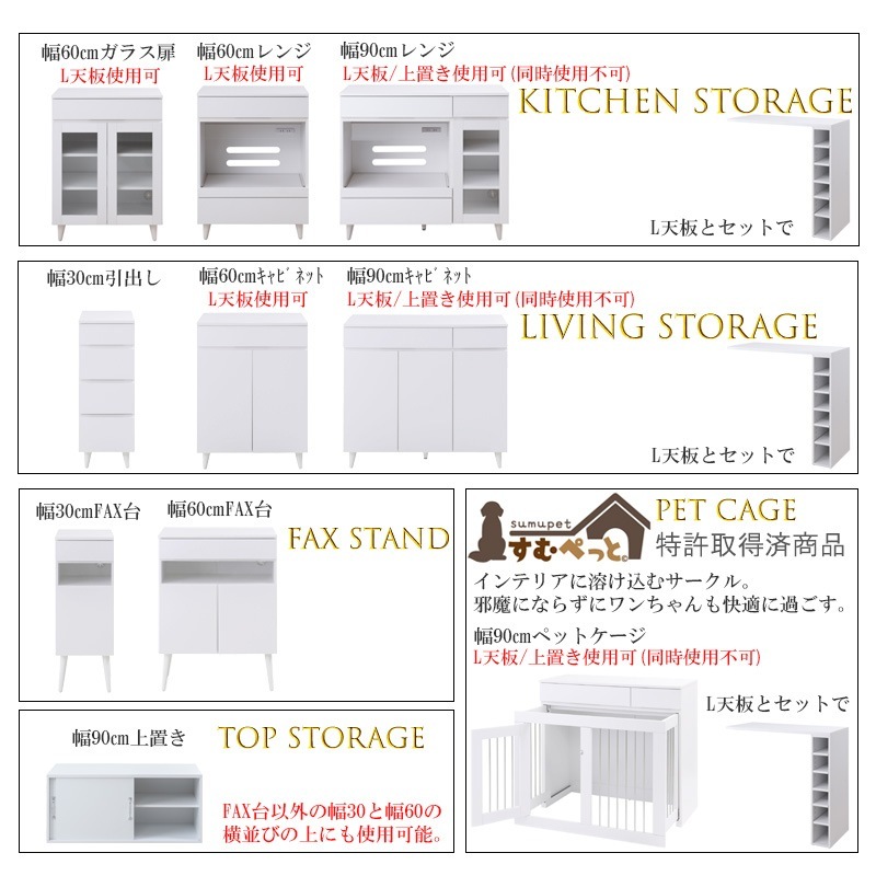 WHITE LIV 90 40 ⤵80  󥸥å 緿б ۥ磻 󥻥դ 󥸥ܡ 饤ê Ǽ åǼ Ǽ åܡ ȶ å 饹 ê ê Ǽ fy-0151