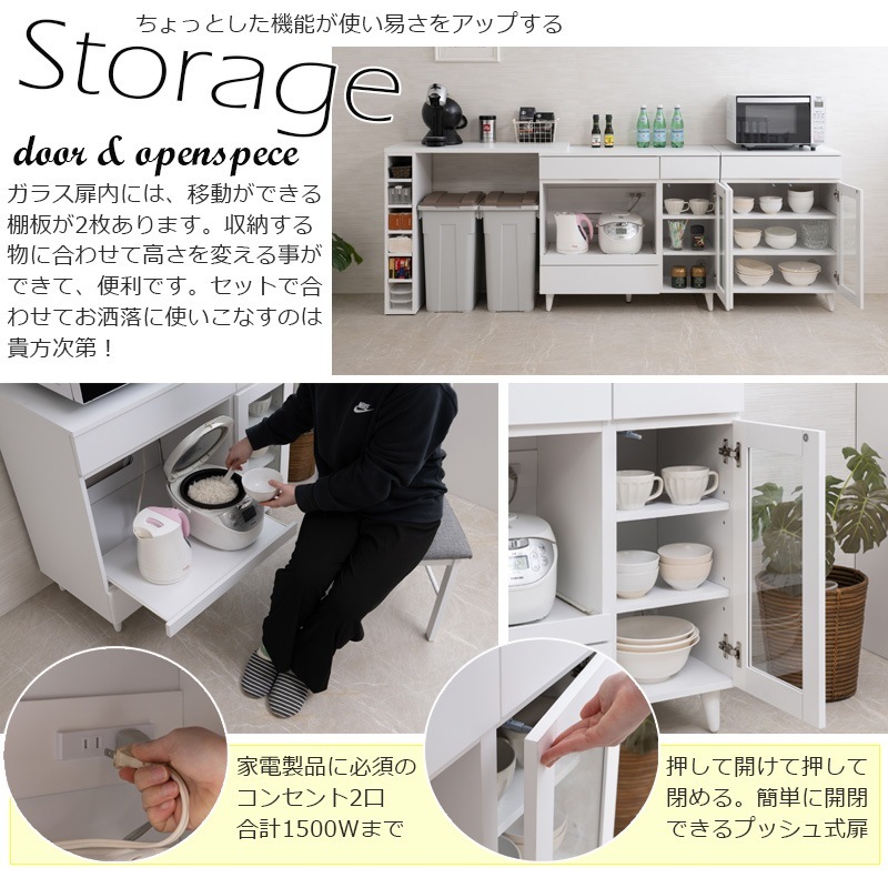 WHITE LIV 90 40 ⤵80  󥸥å 緿б ۥ磻 󥻥դ 󥸥ܡ 饤ê Ǽ åǼ Ǽ åܡ ȶ å 饹 ê ê Ǽ fy-0151