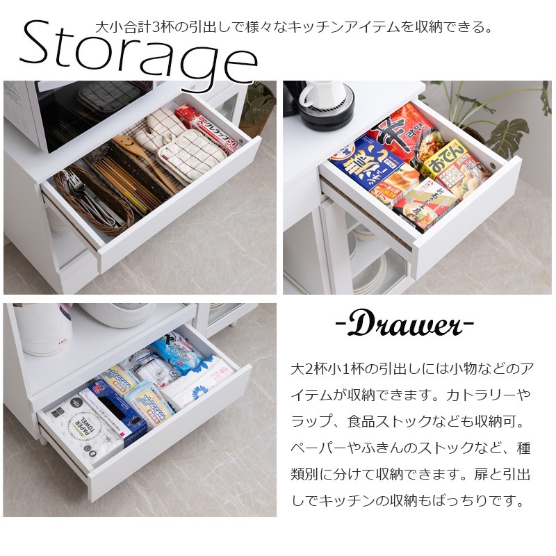 WHITE LIV 90 40 ⤵80  󥸥å 緿б ۥ磻 󥻥դ 󥸥ܡ 饤ê Ǽ åǼ Ǽ åܡ ȶ å 饹 ê ê Ǽ fy-0151