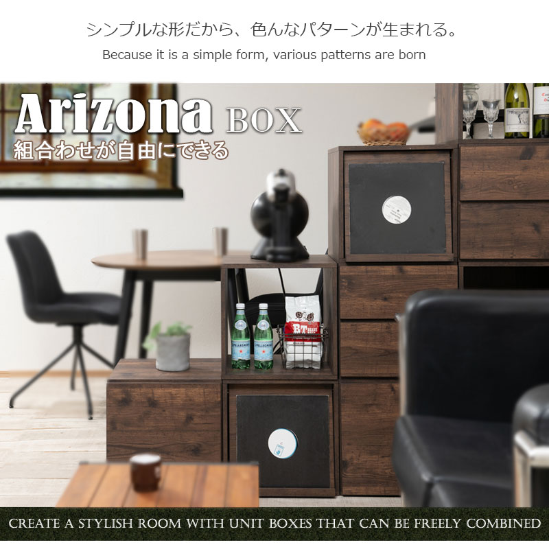 ��ARIZONA�ۥ��塼�֥ܥå��� �⥿���� �ǥ����ץ쥤ê ����ê ��Ǽ�ܥå��� ��å� �桡��Ǽ��å� �쥳���ɼ�Ǽ LP A4�ե����� ����� �ޥ����� ������� ���������åȾ� ��  ������ơ��� �֥饦��