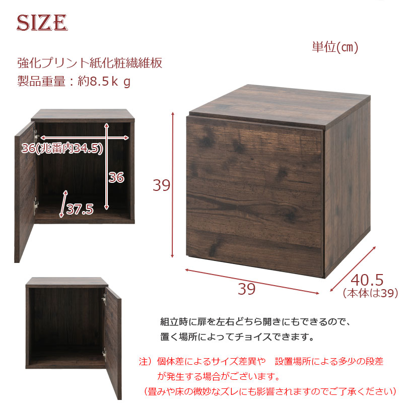 ��ARIZONA�ۥ��塼�֥ܥå��� �⥿���� �ǥ����ץ쥤ê ����ê ��Ǽ�ܥå��� ��å� �桡��Ǽ��å� �쥳���ɼ�Ǽ LP A4�ե����� ����� �ޥ����� ������� ���������åȾ� ��  ������ơ��� �֥饦��