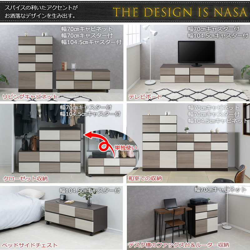 ��FIGO�ۥ��졼�ȡ���ΥХ����顼���Ǥ��륭�㥹�����դ������������� ��104.5 ���������åȥ������� 2�� ������ ������ ���饤�ɥ졼���դ� ���� �����Ǽ ���������å� �������� ���� ��Ǽ�ȶ� �Υ��� ��ӥ�