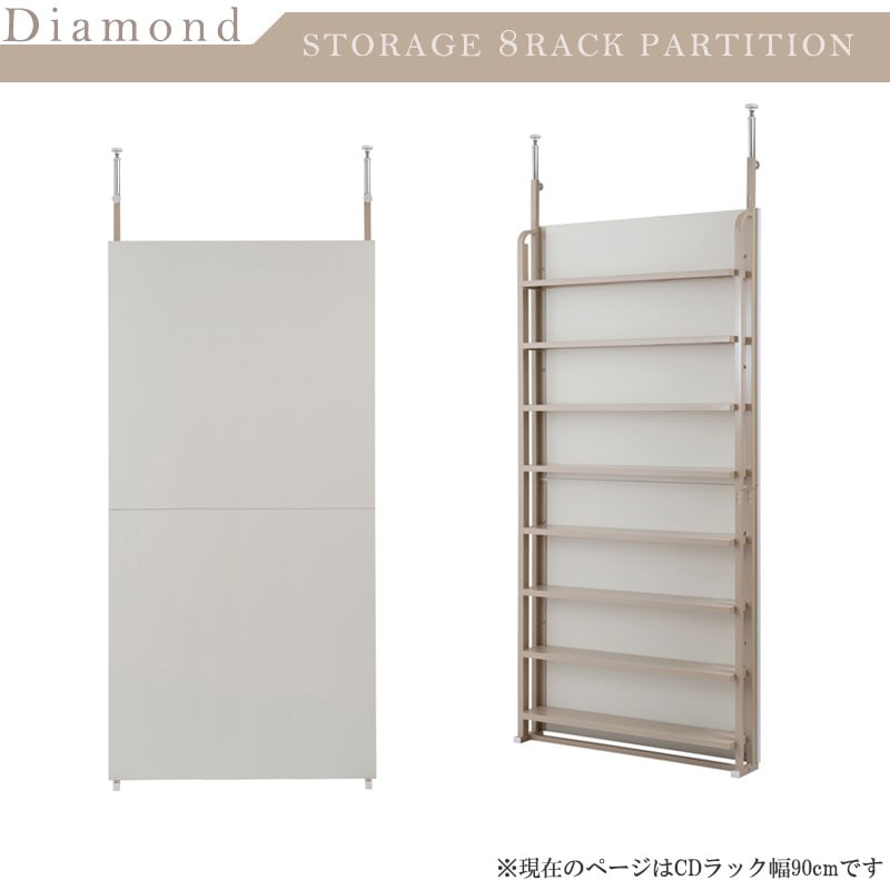 Diamond ͤĥֻڤ 90 ѡơ ߥå  ١ 졼 ߥ顼 å å ̼Ǽ  ѡƥ   Թ缼 ڤ ĤäѤ ƥ DIY Ź