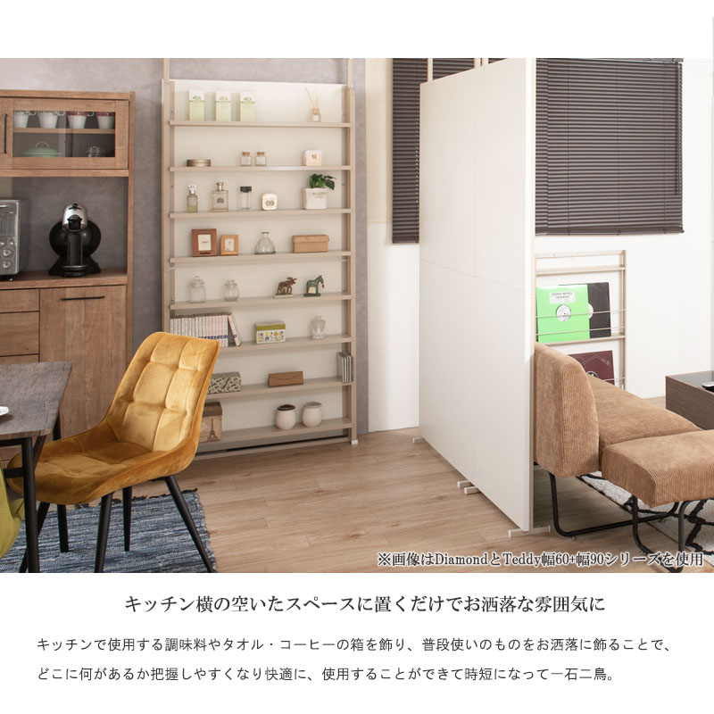 Diamond ͤĥֻڤ 90 ѡơ ߥå  ١ 졼 ߥ顼 å å ̼Ǽ  ѡƥ   Թ缼 ڤ ĤäѤ ƥ DIY Ź