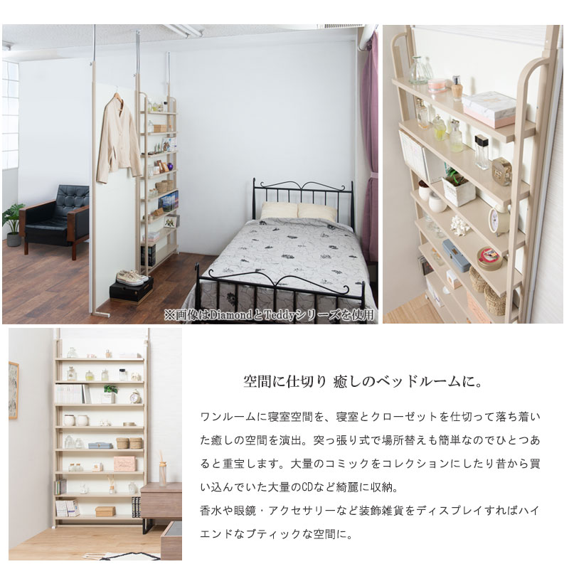 Diamond ͤĥֻڤ 90 ѡơ ߥå  ١ 졼 ߥ顼 å å ̼Ǽ  ѡƥ   Թ缼 ڤ ĤäѤ ƥ DIY Ź