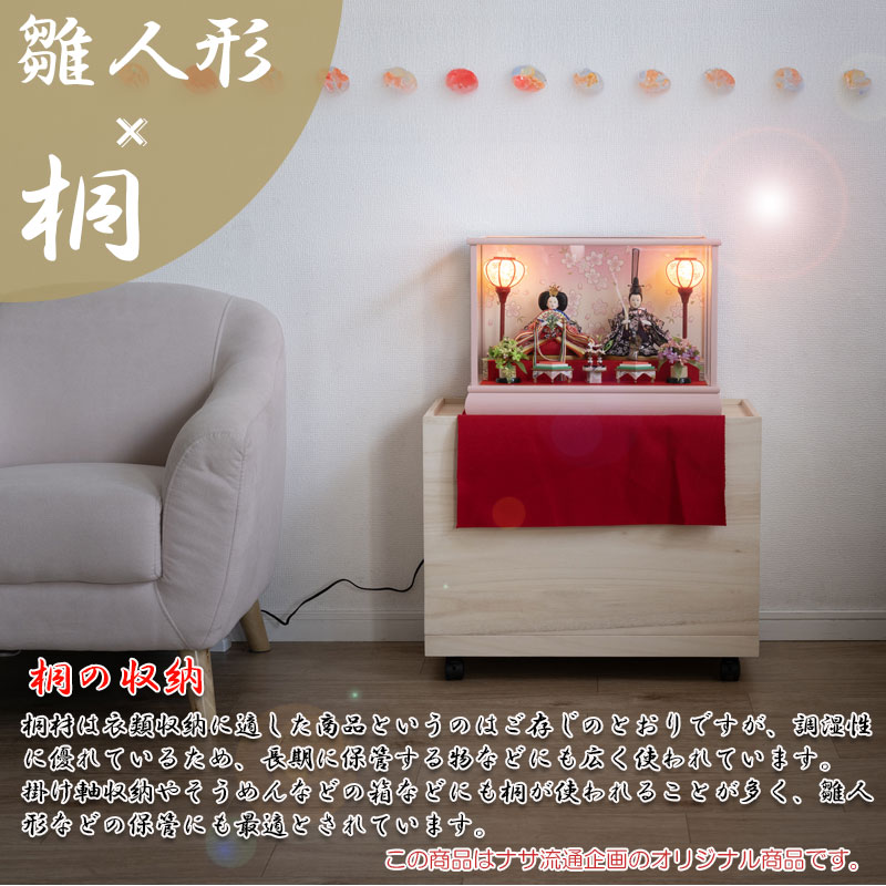 �ڶ�ɱ-���؎�-���Ϳ��ͷ���Ǽ������1�ʡ� �⤵49.5cm ����61cm ������ ���ͷ� �޷�ͷ� �Ʋ����� ���ͷ������� ������ ������ �Ҥʿͷ� ���Ͱ���Ȣ �ͤΰ��������� ��إ����� ��Ȣ ���㥹������ ̱�� �ͤ��� ��ý�� �ͥ��� ��ʪ �ݴɸ� ��Ǽ�� ����ѥ���