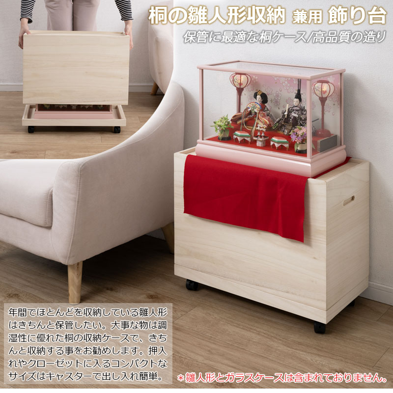 �ڶ�ɱ-���؎�-���Ϳ��ͷ���Ǽ������1�ʡ� �⤵49.5cm ����61cm ������ ���ͷ� �޷�ͷ� �Ʋ����� ���ͷ������� ������ ������ �Ҥʿͷ� ���Ͱ���Ȣ �ͤΰ��������� ��إ����� ��Ȣ ���㥹������ ̱�� �ͤ��� ��ý�� �ͥ��� ��ʪ �ݴɸ� ��Ǽ�� ����ѥ���