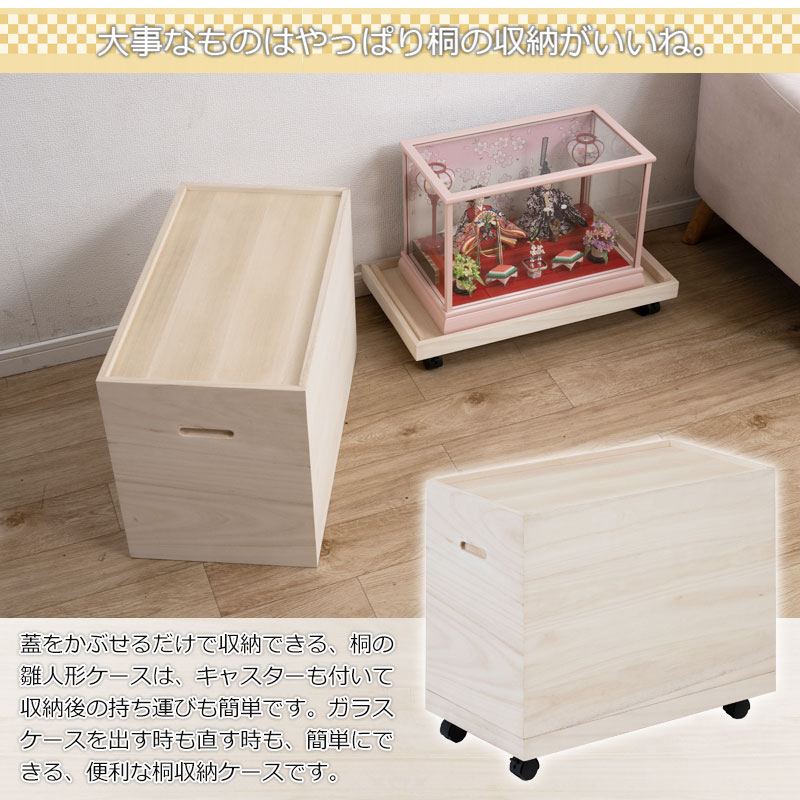 �ڶ�ɱ-���؎�-���Ϳ��ͷ���Ǽ������1�ʡ� �⤵49.5cm ����61cm ������ ���ͷ� �޷�ͷ� �Ʋ����� ���ͷ������� ������ ������ �Ҥʿͷ� ���Ͱ���Ȣ �ͤΰ��������� ��إ����� ��Ȣ ���㥹������ ̱�� �ͤ��� ��ý�� �ͥ��� ��ʪ �ݴɸ� ��Ǽ�� ����ѥ���