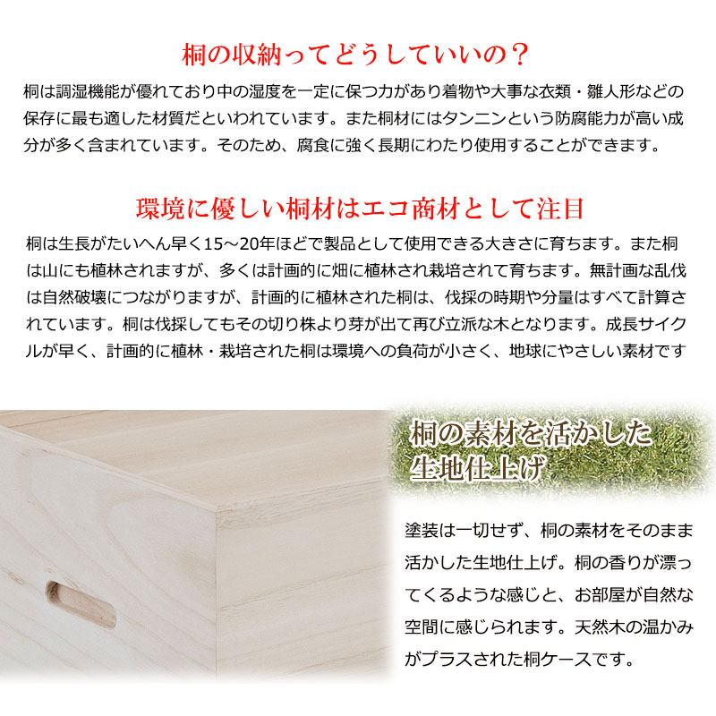 �ڶ�ɱ-���؎�-���Ϳ��ͷ���Ǽ������1�ʡ� �⤵49.5cm ����61cm ������ ���ͷ� �޷�ͷ� �Ʋ����� ���ͷ������� ������ ������ �Ҥʿͷ� ���Ͱ���Ȣ �ͤΰ��������� ��إ����� ��Ȣ ���㥹������ ̱�� �ͤ��� ��ý�� �ͥ��� ��ʪ �ݴɸ� ��Ǽ�� ����ѥ���