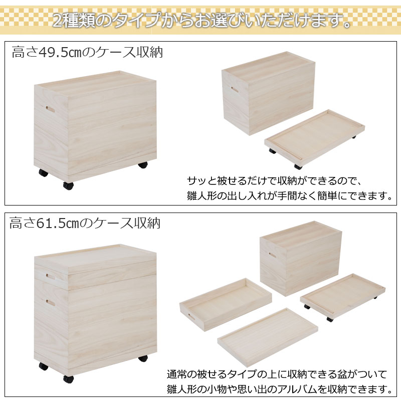 �ڶ�ɱ-���؎�-���Ϳ��ͷ���Ǽ������1�ʡ� �⤵49.5cm ����61cm ������ ���ͷ� �޷�ͷ� �Ʋ����� ���ͷ������� ������ ������ �Ҥʿͷ� ���Ͱ���Ȣ �ͤΰ��������� ��إ����� ��Ȣ ���㥹������ ̱�� �ͤ��� ��ý�� �ͥ��� ��ʪ �ݴɸ� ��Ǽ�� ����ѥ���