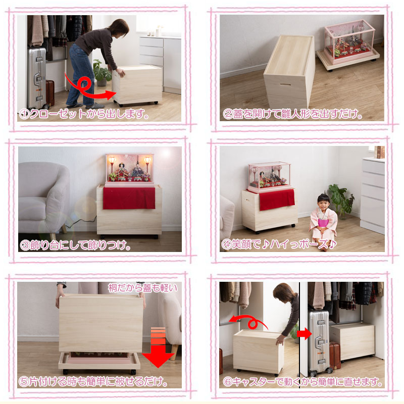 �ڶ�ɱ-���؎�-���Ϳ��ͷ���Ǽ������1�ʡ� �⤵49.5cm ����61cm ������ ���ͷ� �޷�ͷ� �Ʋ����� ���ͷ������� ������ ������ �Ҥʿͷ� ���Ͱ���Ȣ �ͤΰ��������� ��إ����� ��Ȣ ���㥹������ ̱�� �ͤ��� ��ý�� �ͥ��� ��ʪ �ݴɸ� ��Ǽ�� ����ѥ���