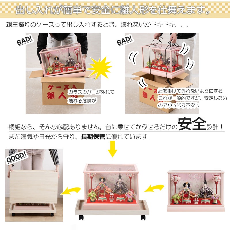 �ڶ�ɱ-���؎�-���Ϳ��ͷ���Ǽ������1�ʡ� �⤵49.5cm ����61cm ������ ���ͷ� �޷�ͷ� �Ʋ����� ���ͷ������� ������ ������ �Ҥʿͷ� ���Ͱ���Ȣ �ͤΰ��������� ��إ����� ��Ȣ ���㥹������ ̱�� �ͤ��� ��ý�� �ͥ��� ��ʪ �ݴɸ� ��Ǽ�� ����ѥ���