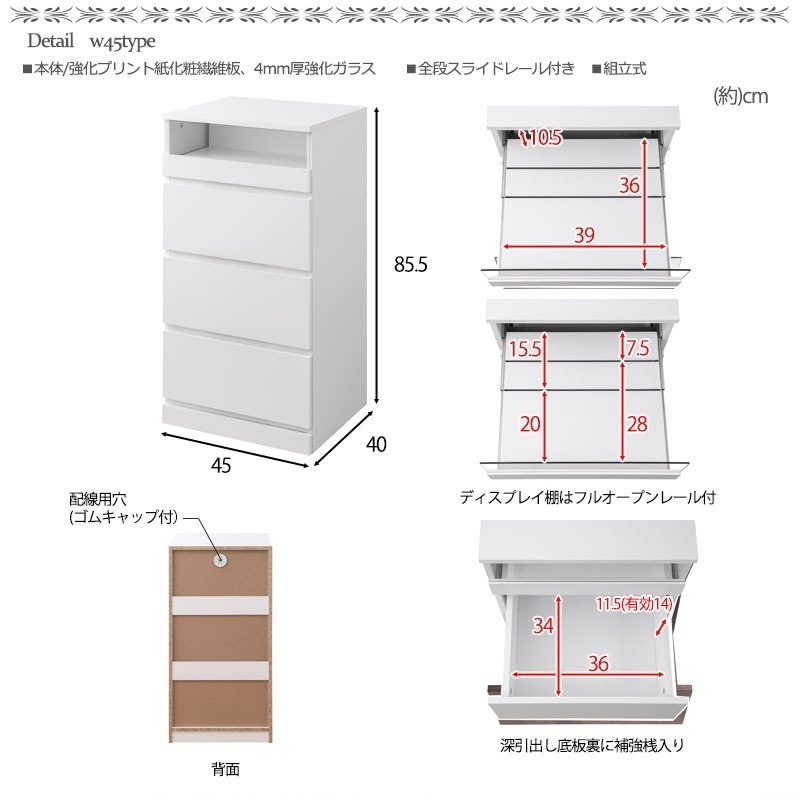 WHITE LIVۥåȥ硼 ʥ饤ɥ졼դ45cm ϥ   ۥ磻 եӡ 饹硼 Ǽê   Ǽ ý ꡼Ǽ fy-0138