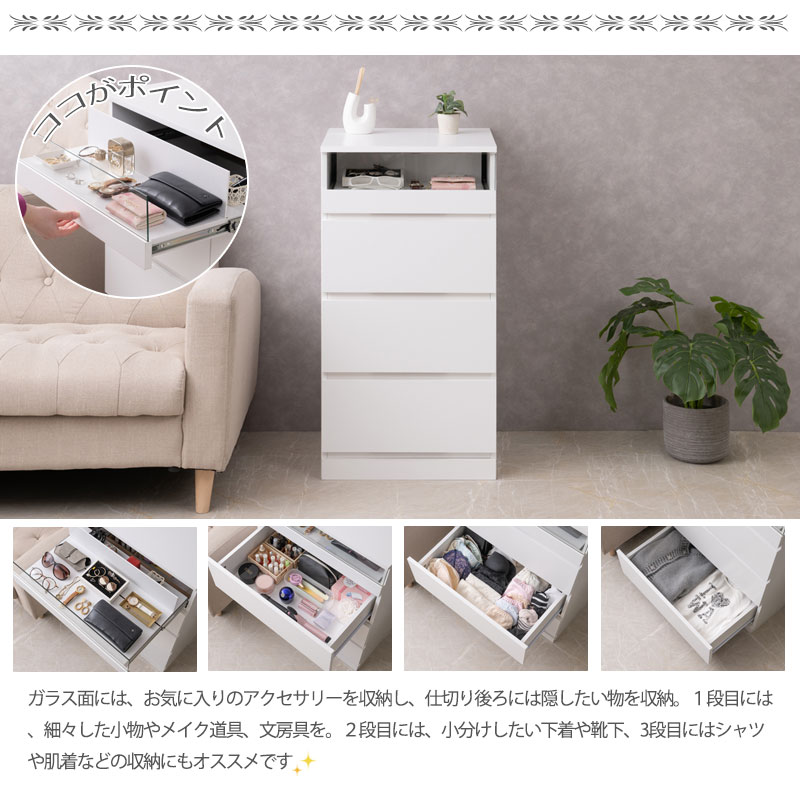 WHITE LIVۥåȥ硼 ʥ饤ɥ졼դ45cm ϥ   ۥ磻 եӡ 饹硼 Ǽê   Ǽ ý ꡼Ǽ fy-0138