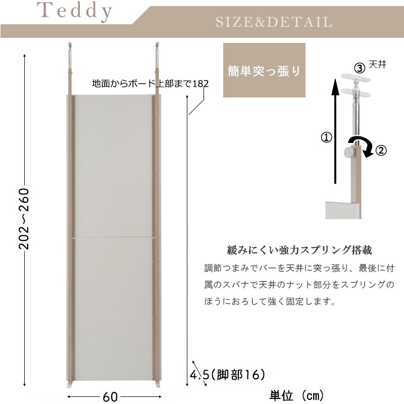 Teddy ͤĥֻڤѡơ ɥ 60cm  ١ ߥ顼 å ̼Ǽ ѡƥ  Թ缼 ڤ ĤäѤ ƥ DIY Ź ع  ڤ Žؤ