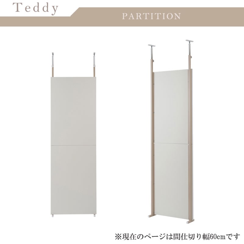 Teddy ͤĥֻڤѡơ ɥ 60cm  ١ ߥ顼 å ̼Ǽ ѡƥ  Թ缼 ڤ ĤäѤ ƥ DIY Ź ع  ڤ Žؤ