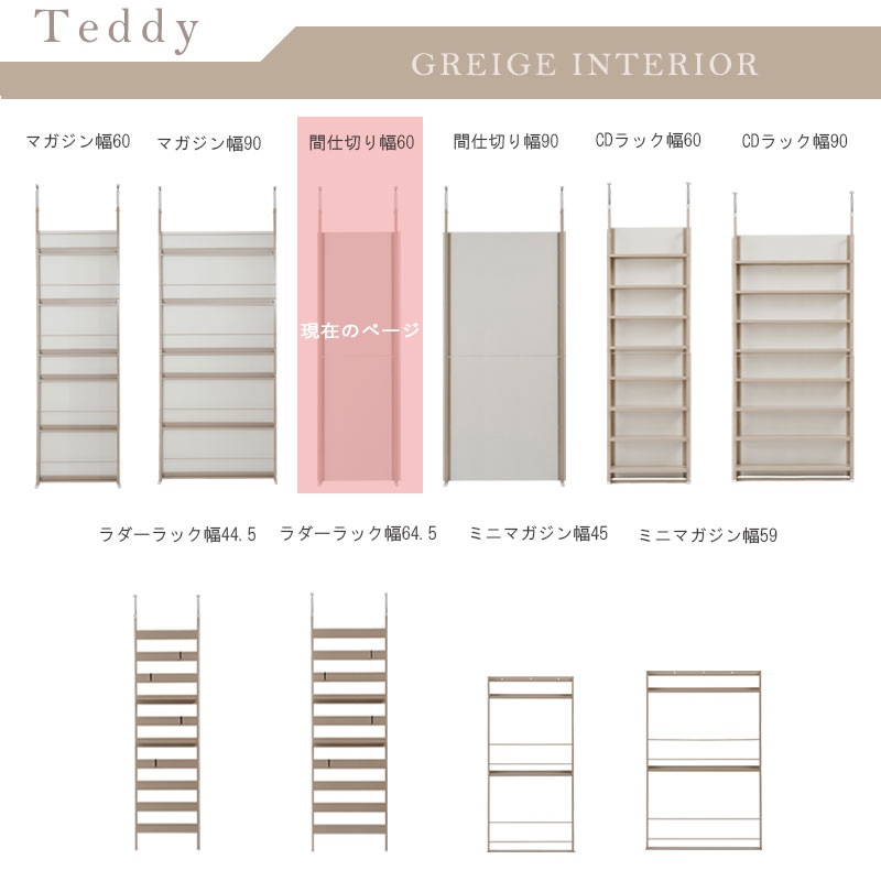 Teddy ͤĥֻڤѡơ ɥ 60cm  ١ ߥ顼 å ̼Ǽ ѡƥ  Թ缼 ڤ ĤäѤ ƥ DIY Ź ع  ڤ Žؤ