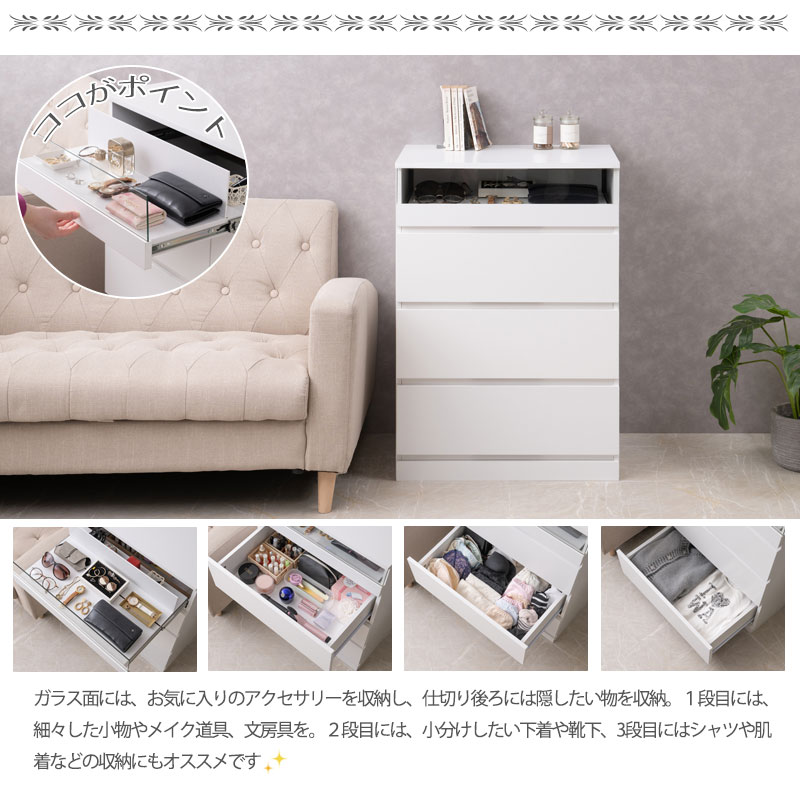 WHITE LIVۥåȥ硼 ʥ饤ɥ졼դ60cm ϥ   ۥ磻 եӡ 饹硼 Ǽê   Ǽ ýڡ꡼Ǽ fy-0139