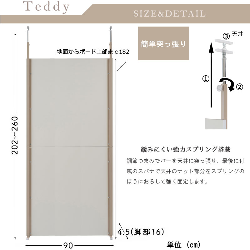 Teddy ͤĥֻڤѡơ ɥ 90cm  ١ ߥ顼 å ̼Ǽ ѡƥ  Թ缼 ڤ ĤäѤ ƥ DIY Ź ع  ڤ Žؤ