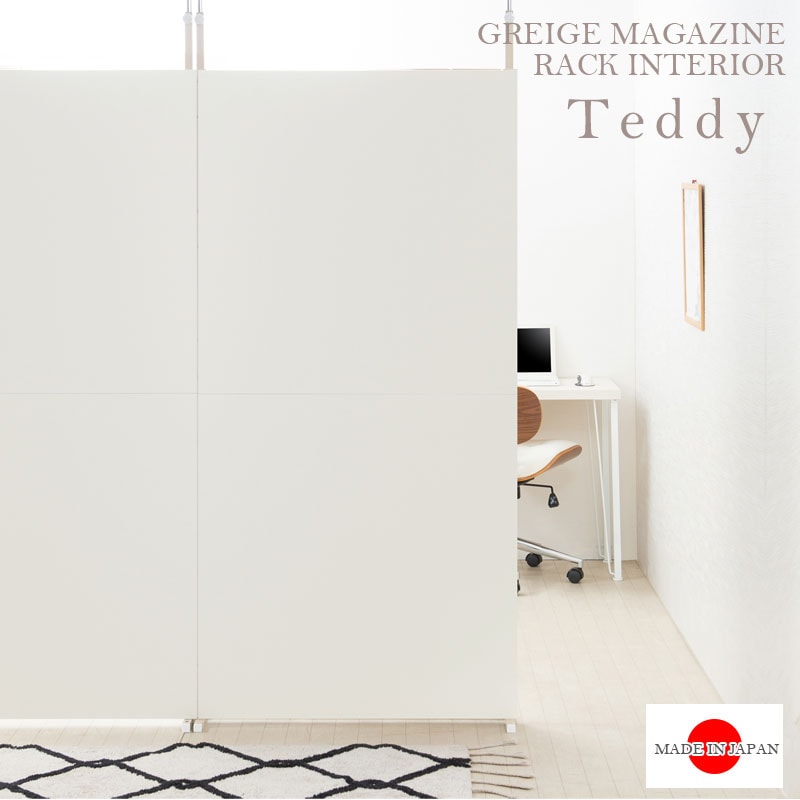 Teddy ͤĥֻڤѡơ ɥ 90cm  ١ ߥ顼 å ̼Ǽ ѡƥ  Թ缼 ڤ ĤäѤ ƥ DIY Ź ع  ڤ Žؤ