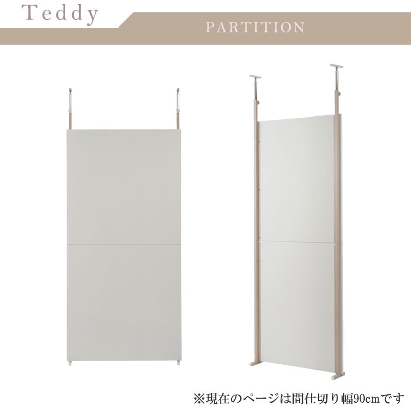 Teddy ͤĥֻڤѡơ ɥ 90cm  ١ ߥ顼 å ̼Ǽ ѡƥ  Թ缼 ڤ ĤäѤ ƥ DIY Ź ع  ڤ Žؤ