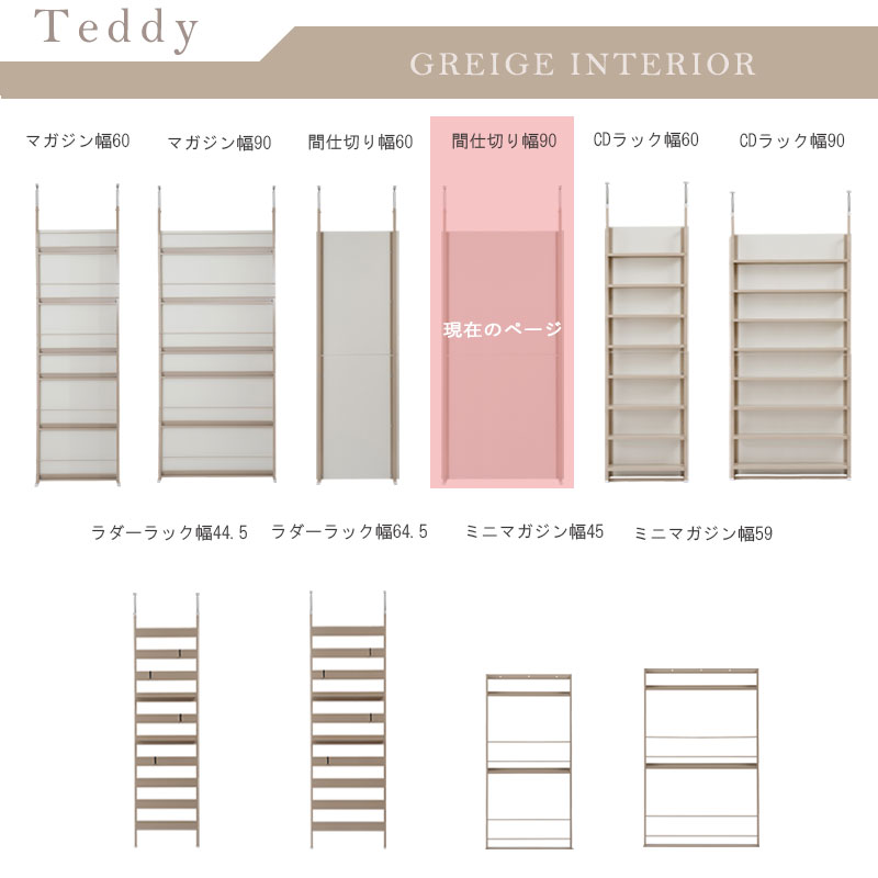 Teddy ͤĥֻڤѡơ ɥ 90cm  ١ ߥ顼 å ̼Ǽ ѡƥ  Թ缼 ڤ ĤäѤ ƥ DIY Ź ع  ڤ Žؤ