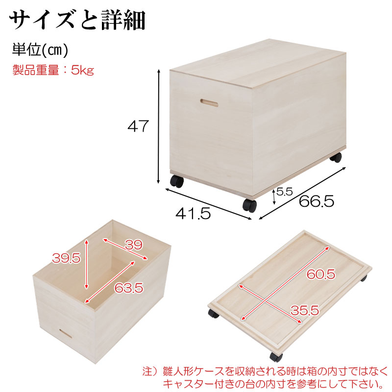 �ڶ���-������-���Ϳ��ͷ���Ǽ�������� �⤵47cm ����66.5 ������ �� ������ ���ͷ� �޷�ͷ� �Ʋ����� ���ͷ������� ������ �Ҥʿͷ� ���Ͱ���Ȣ �ͤΰ��������� ��إ����� ��Ȣ ���㥹������ ̱�� �ͤ��� ��ý�� �ͥ��� ��ʪ �ݴɸ� ��Ǽ�� ����ѥ���