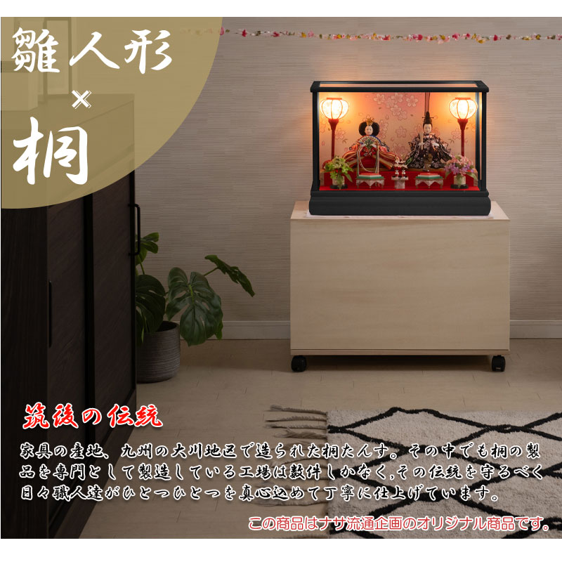 �ڶ���-������-���Ϳ��ͷ���Ǽ�������� �⤵47cm ����66.5 ������ �� ������ ���ͷ� �޷�ͷ� �Ʋ����� ���ͷ������� ������ �Ҥʿͷ� ���Ͱ���Ȣ �ͤΰ��������� ��إ����� ��Ȣ ���㥹������ ̱�� �ͤ��� ��ý�� �ͥ��� ��ʪ �ݴɸ� ��Ǽ�� ����ѥ���