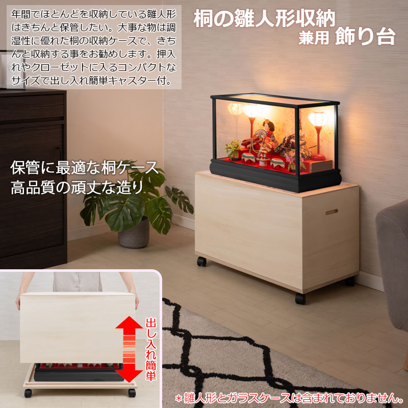 �ڶ���-������-���Ϳ��ͷ���Ǽ�������� �⤵47cm ����66.5 ������ �� ������ ���ͷ� �޷�ͷ� �Ʋ����� ���ͷ������� ������ �Ҥʿͷ� ���Ͱ���Ȣ �ͤΰ��������� ��إ����� ��Ȣ ���㥹������ ̱�� �ͤ��� ��ý�� �ͥ��� ��ʪ �ݴɸ� ��Ǽ�� ����ѥ���