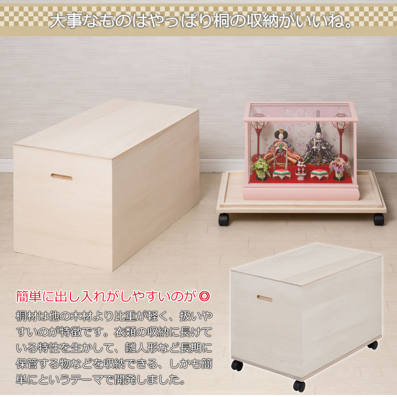 �ڶ���-������-���Ϳ��ͷ���Ǽ�������� �⤵47cm ����66.5 ������ �� ������ ���ͷ� �޷�ͷ� �Ʋ����� ���ͷ������� ������ �Ҥʿͷ� ���Ͱ���Ȣ �ͤΰ��������� ��إ����� ��Ȣ ���㥹������ ̱�� �ͤ��� ��ý�� �ͥ��� ��ʪ �ݴɸ� ��Ǽ�� ����ѥ���