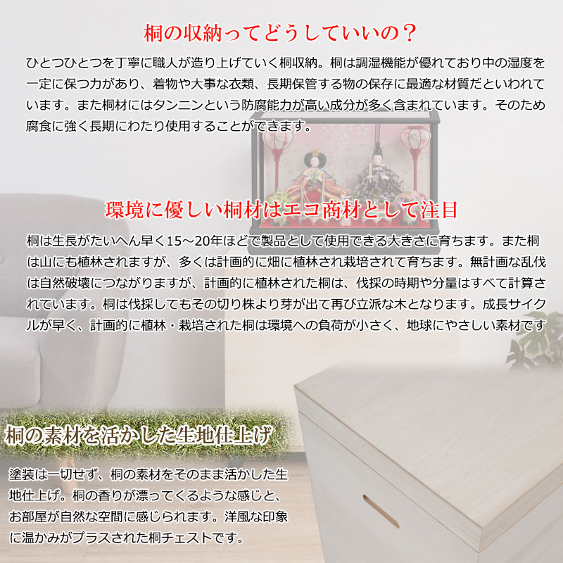 �ڶ���-������-���Ϳ��ͷ���Ǽ�������� �⤵47cm ����66.5 ������ �� ������ ���ͷ� �޷�ͷ� �Ʋ����� ���ͷ������� ������ �Ҥʿͷ� ���Ͱ���Ȣ �ͤΰ��������� ��إ����� ��Ȣ ���㥹������ ̱�� �ͤ��� ��ý�� �ͥ��� ��ʪ �ݴɸ� ��Ǽ�� ����ѥ���