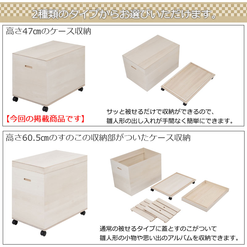 �ڶ���-������-���Ϳ��ͷ���Ǽ�������� �⤵47cm ����66.5 ������ �� ������ ���ͷ� �޷�ͷ� �Ʋ����� ���ͷ������� ������ �Ҥʿͷ� ���Ͱ���Ȣ �ͤΰ��������� ��إ����� ��Ȣ ���㥹������ ̱�� �ͤ��� ��ý�� �ͥ��� ��ʪ �ݴɸ� ��Ǽ�� ����ѥ���