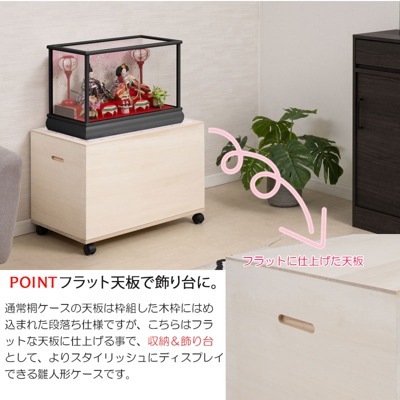 �ڶ���-������-���Ϳ��ͷ���Ǽ�������� �⤵47cm ����66.5 ������ �� ������ ���ͷ� �޷�ͷ� �Ʋ����� ���ͷ������� ������ �Ҥʿͷ� ���Ͱ���Ȣ �ͤΰ��������� ��إ����� ��Ȣ ���㥹������ ̱�� �ͤ��� ��ý�� �ͥ��� ��ʪ �ݴɸ� ��Ǽ�� ����ѥ���