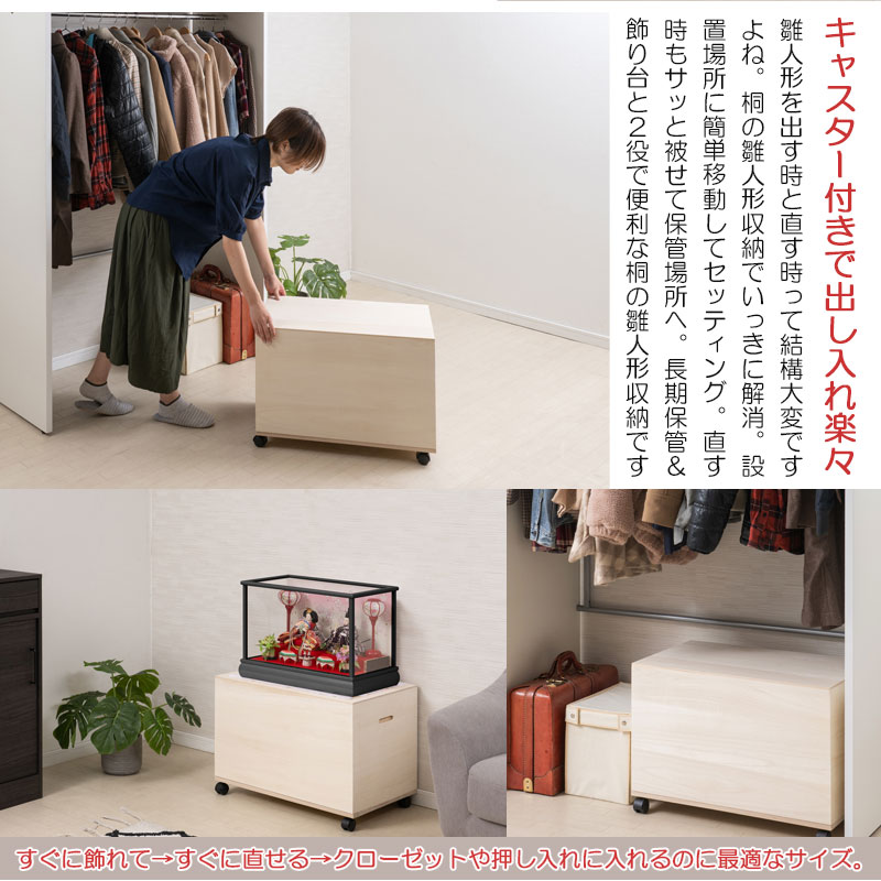 �ڶ���-������-���Ϳ��ͷ���Ǽ�������� �⤵47cm ����66.5 ������ �� ������ ���ͷ� �޷�ͷ� �Ʋ����� ���ͷ������� ������ �Ҥʿͷ� ���Ͱ���Ȣ �ͤΰ��������� ��إ����� ��Ȣ ���㥹������ ̱�� �ͤ��� ��ý�� �ͥ��� ��ʪ �ݴɸ� ��Ǽ�� ����ѥ���