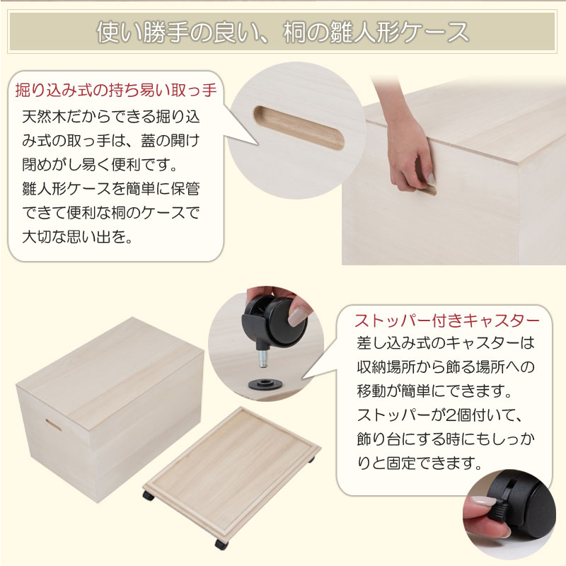 �ڶ���-������-���Ϳ��ͷ���Ǽ�������� �⤵47cm ����66.5 ������ �� ������ ���ͷ� �޷�ͷ� �Ʋ����� ���ͷ������� ������ �Ҥʿͷ� ���Ͱ���Ȣ �ͤΰ��������� ��إ����� ��Ȣ ���㥹������ ̱�� �ͤ��� ��ý�� �ͥ��� ��ʪ �ݴɸ� ��Ǽ�� ����ѥ���