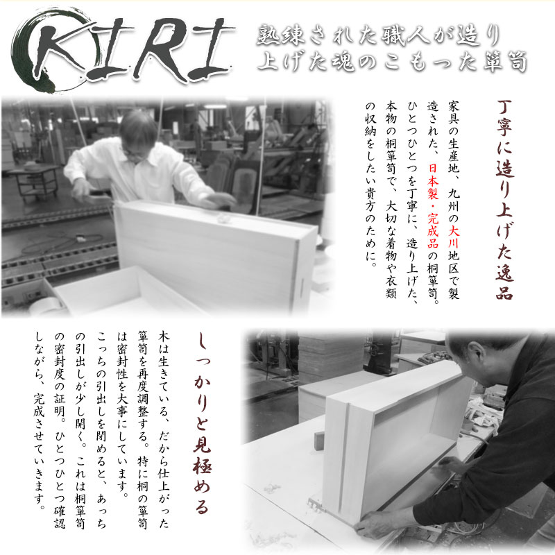 �ڶ���-������-���Ϳ��ͷ���Ǽ�������� �⤵47cm ����66.5 ������ �� ������ ���ͷ� �޷�ͷ� �Ʋ����� ���ͷ������� ������ �Ҥʿͷ� ���Ͱ���Ȣ �ͤΰ��������� ��إ����� ��Ȣ ���㥹������ ̱�� �ͤ��� ��ý�� �ͥ��� ��ʪ �ݴɸ� ��Ǽ�� ����ѥ���